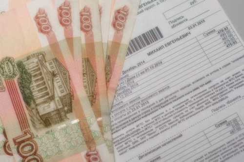 Что такое Фонд капитального ремонта и зачем он нужен