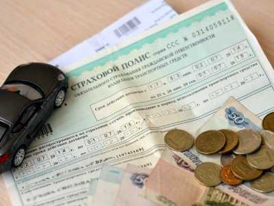 Что включают в себя выплаты по ОСАГО?