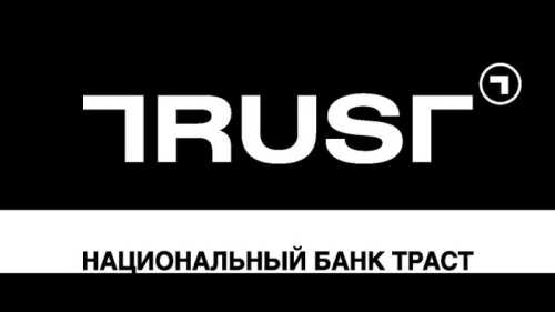 Доверяйте банковские реквизиты