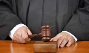 Где проводится экспертиза