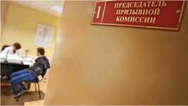 Как получить отсрочку от армии