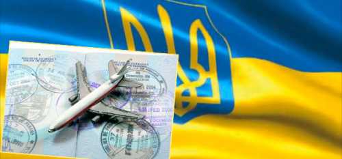 Как сделать регистрацию в&nbsp;Москве гражданам Украины: особенности и&nbsp;сложности