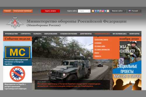 Как восстановить логин и пароль?