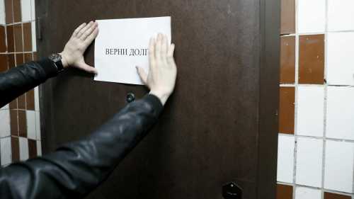 Какие права есть у коллекторов по закону?