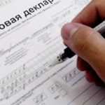 Кто не может рассчитывать на возврат денег вне зависимости от сроков покупки недвижимости