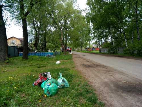 Кто ответственный