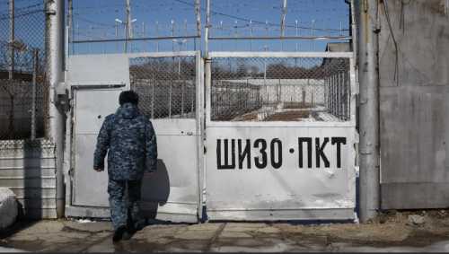 Нарушения и правила?