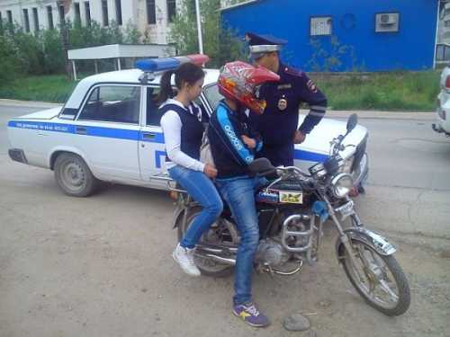 Новые правила