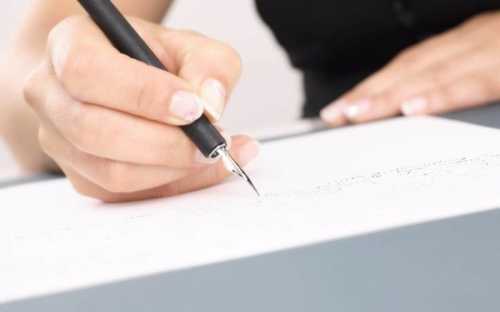 Основания для иска