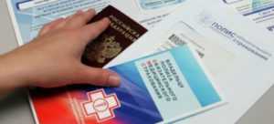 Особенности квотных услуг