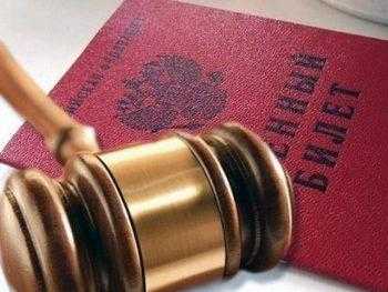 Ответственность за уклонение от выплат после выхода на пенсию