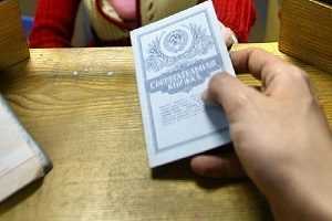 Получение денег по завещанию