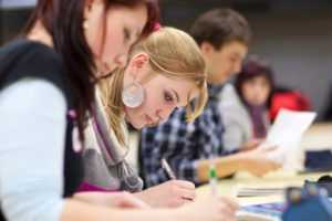 Последние изменения