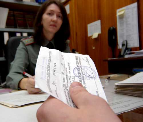 Потеря военной повестки дня