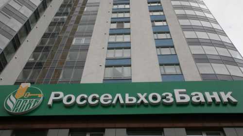 Потребительский кредит: условия, оформление, требования,отзывы