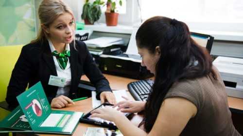 Правила и ограничения