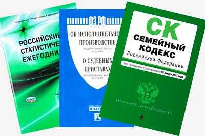 Правила учета размера среднего заработка