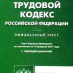 Причины жить