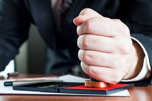 Продажа доли третьему лицу