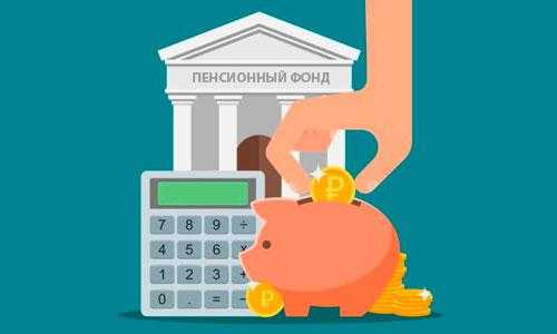 Размеры выплат за наличие иждивенцев