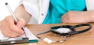 Сбор документации для льгот