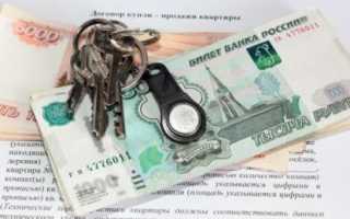 Сильные и слабые стороны сделки