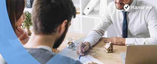 Срок владения квартирой по ДКП