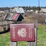 Вид на жительство есть, но гражданин не проживает на территории