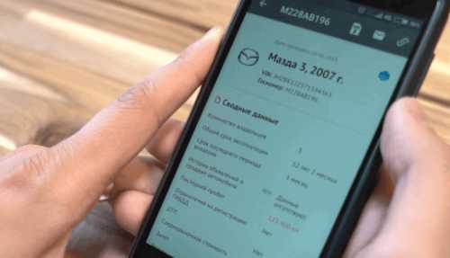 Видео обзоры