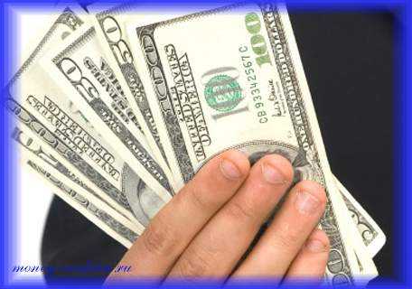 Взять в долг у частного лица под расписку без предоплаты