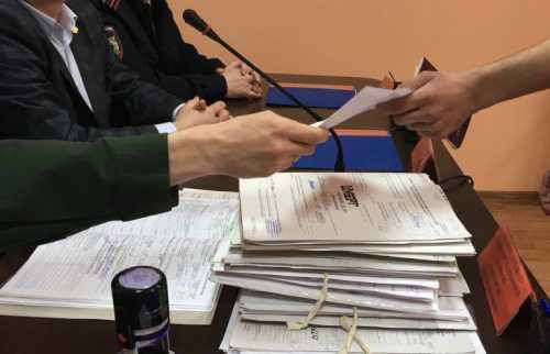 За сколько дней может приходить повестка в армию?